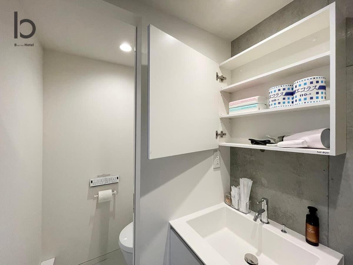 Bhotel Nekoyard - Private Studio Near Peace Park & City Sights Hiroshima Exterior foto