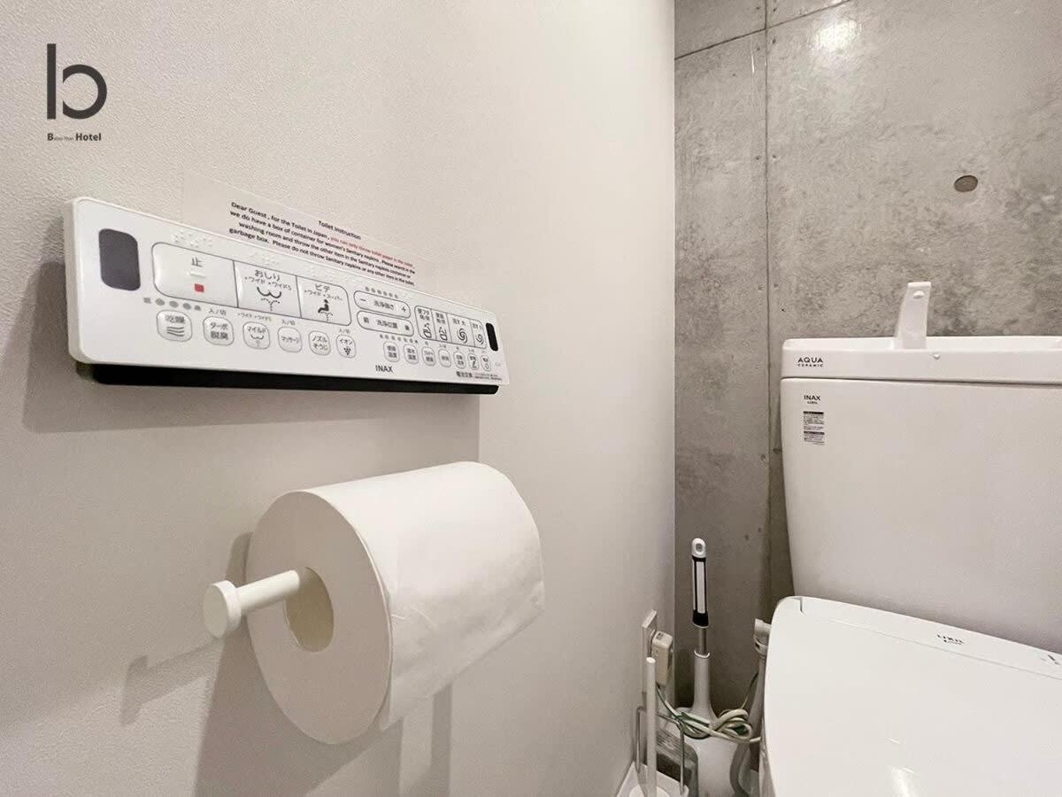Bhotel Nekoyard - Private Studio Near Peace Park & City Sights Hiroshima Exterior foto